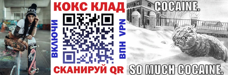 Псилоцибиновые грибы Богучар