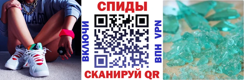 наркотики  ссылка на мегу как зайти  Амфетамин 98%  Богучар 