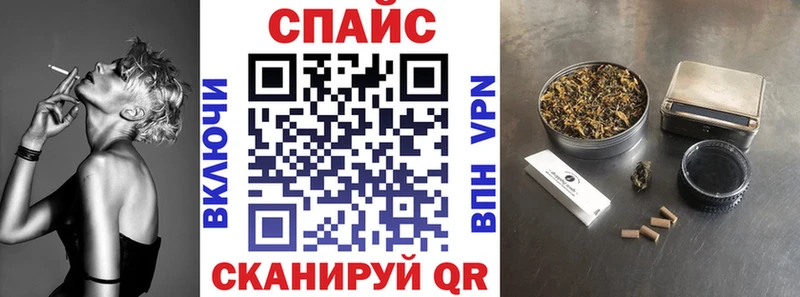kraken ссылки  Богучар  Бутират бутандиол  купить наркоту 