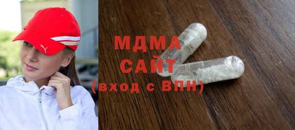 первитин Алексин