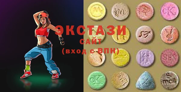 кокаин колумбия Семикаракорск
