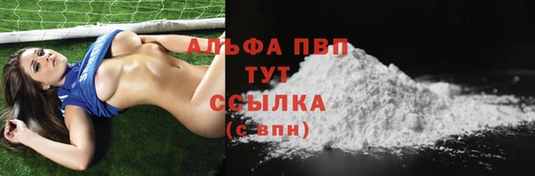 кокаин колумбия Семикаракорск