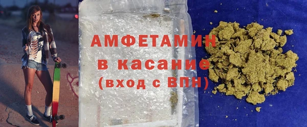 COCAINE Аркадак