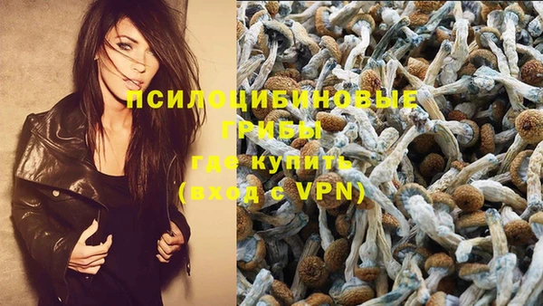 COCAINE Аркадак