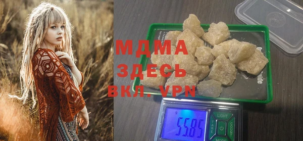 первитин Алексин