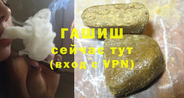 гидропоника Семёнов