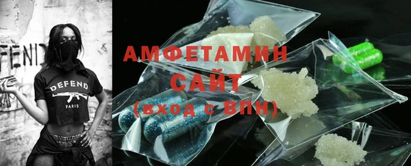 гидропоника Семёнов