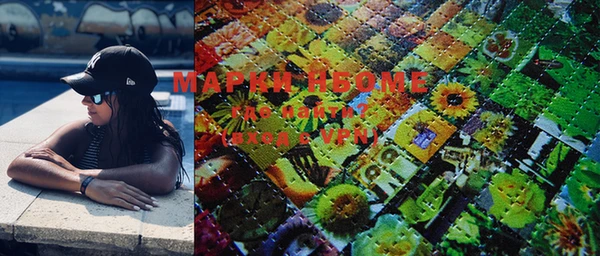 MDMA Алзамай