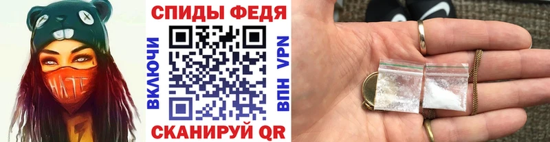 МЕТАМФЕТАМИН Methamphetamine  blacksprut сайт  Богучар 