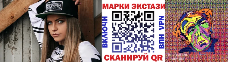 это Telegram  Богучар  Марки 25I-NBOMe 1500мкг 